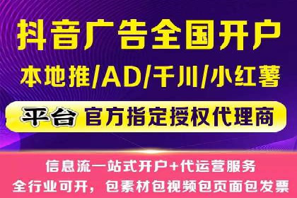 百度竞价推广运营实战技巧：如何优化关键词提高点击率